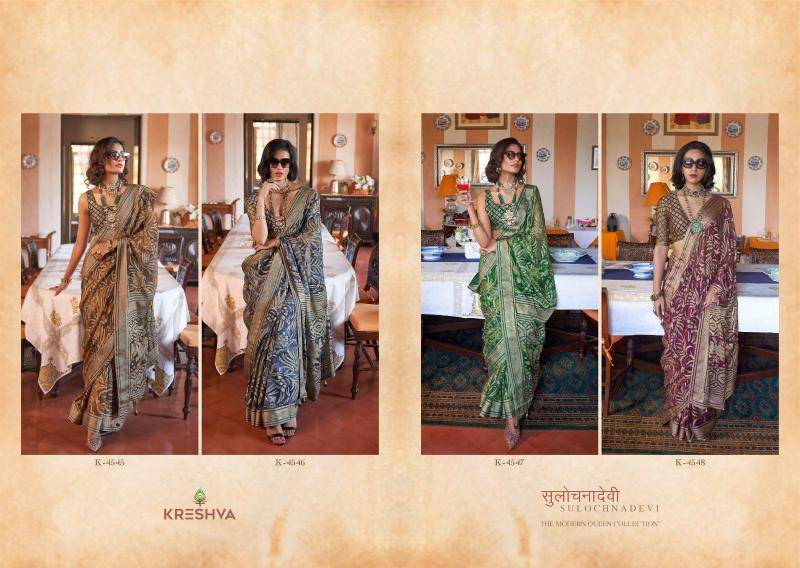 Kreshva sulochnadevi Saree wholesale dealers in Delhi